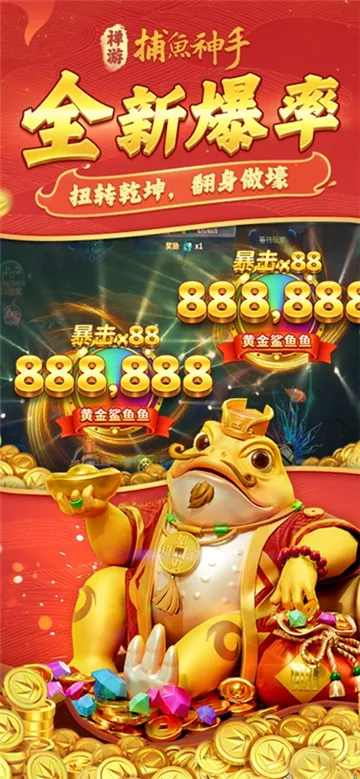 ��������(���㾺����Ϸ)v99.1 �ֻ����ͼ2