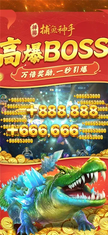 ��������(���㾺����Ϸ)v99.1 �ֻ����ͼ0