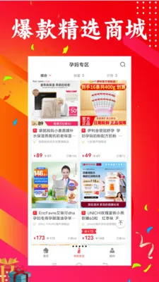 ��������(��������ƽ̨)v1.0.40 �ٷ������ͼ1
