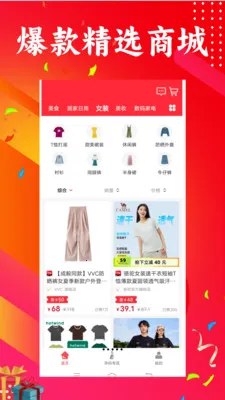 ��������(��������ƽ̨)v1.0.40 �ٷ������ͼ0
