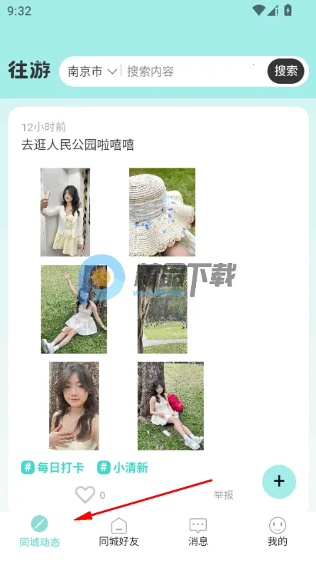 ����2026���°汾