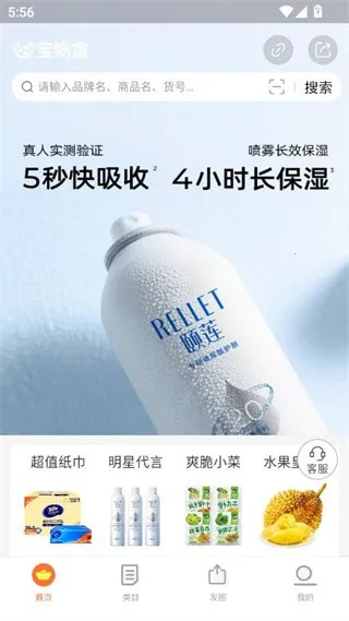 ����������ֻ���