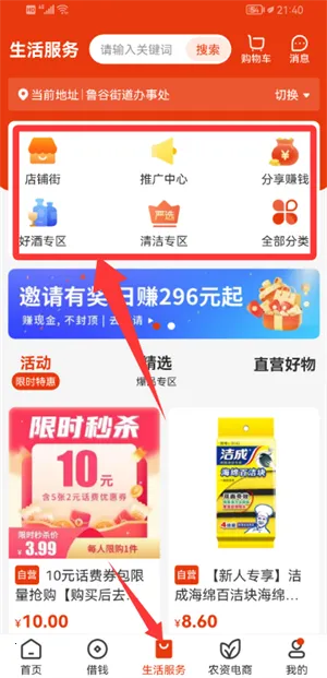 ����2026���°汾