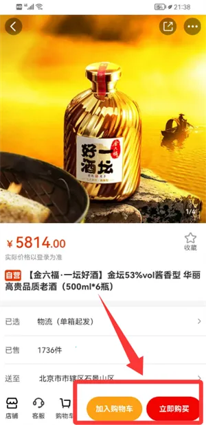 ����2026���°汾