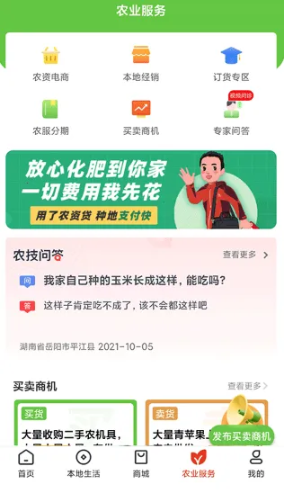 ����2026���°汾