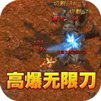 ����Ӣ��2026�ٷ����°汾