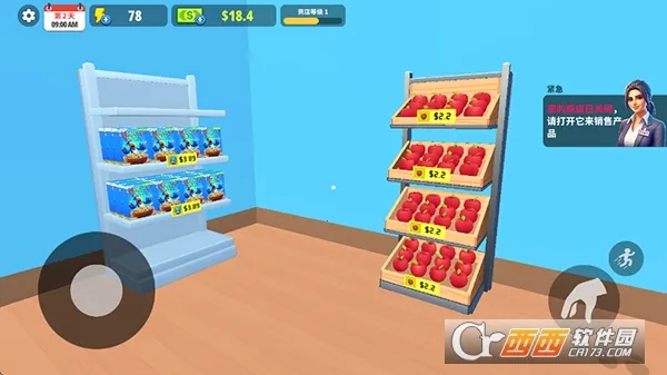 �����̵�ģ�������ù��ܲ˵�����v1.28.2 �ٷ������ͼ1