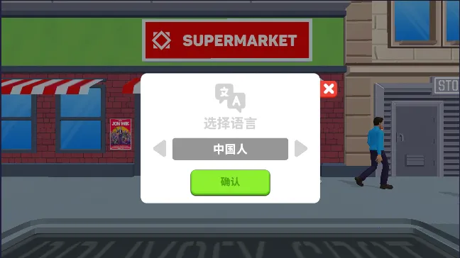 �����̵�ģ�������ù��ܲ˵�����