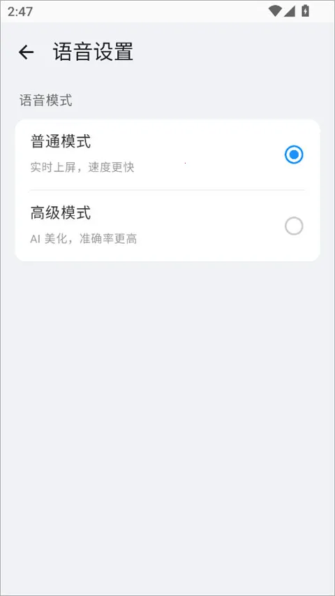 ϵͳ���뷨(�������빤��)