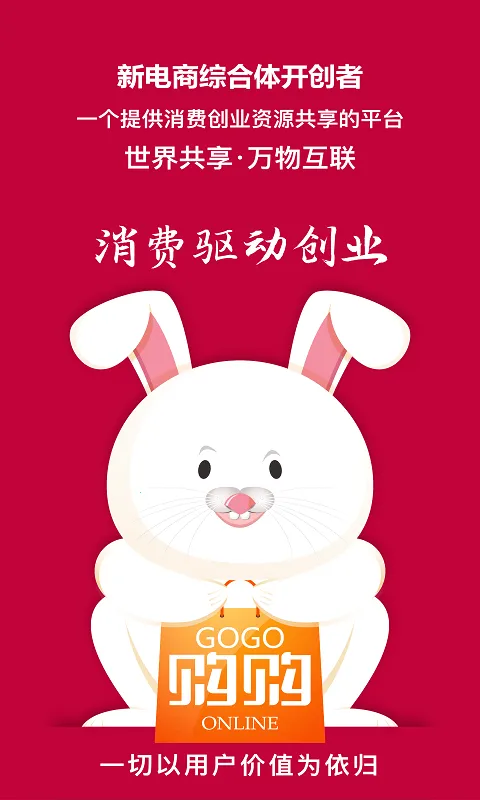 ����(���µ���ƽ̨)v2026.02.10 ��Ѱ��ͼ0