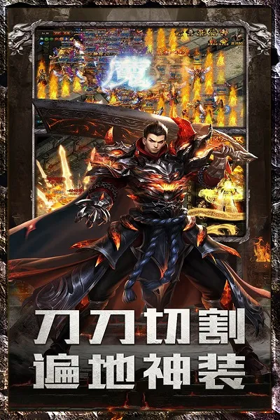 ���׳�н(������Ϸ�淨��)v1.0.2 ��׿���ͼ2