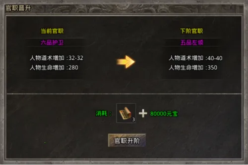 ���׳�н(������Ϸ�淨��)