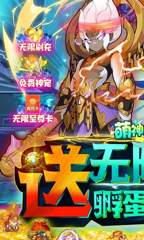 ����ս��2026���°汾v1.0 �ֻ����ͼ3