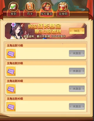 ����ս��2026���°汾