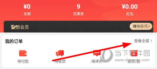 ���ֹ������ֻ���