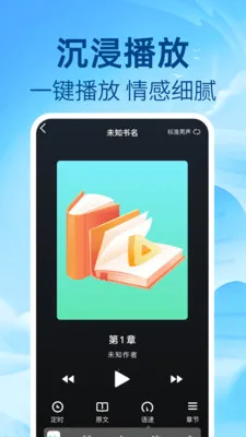 ��ѷ�������(����Ӧ�ù���ȫ)v1.0.1 ��׿���ͼ2
