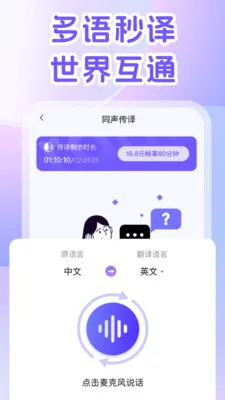 DeepAI�����(������վ)v1.0.0 ��׿���ͼ2