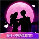 Ӱ��2026���°汾