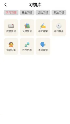 �������(�����������)v0.1.0.4 ��Ѱ��ͼ0
