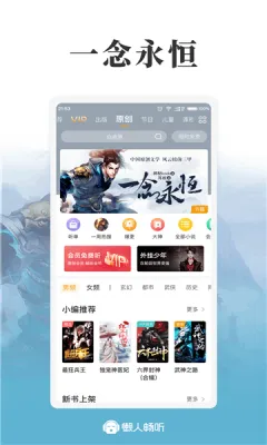 ��������(��������ƽ̨)v8.7.72 ��׿���ͼ1