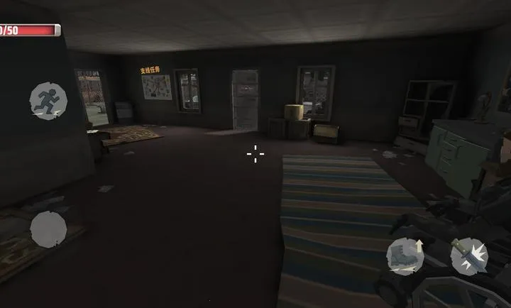 �������������ĸ����˵�2026���°汾v1.0 �ֻ����ͼ2