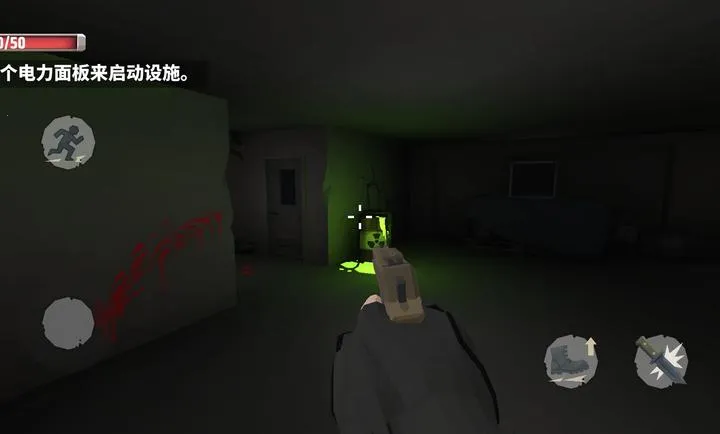 �������������ĸ����˵�2026���°汾v1.0 �ֻ����ͼ0
