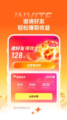 С��ţ����2026���°汾v1.43.1 ��Ѱ��ͼ3