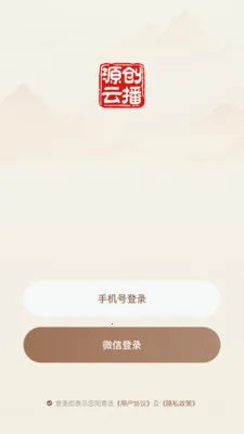 Դ���Ʋ�2026���°汾v26.04.02 ��׿���ͼ2