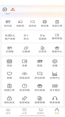���˿ڴ�(�Լ۱ȹ���ƽ̨)v2025.12 ��Ѱ��ͼ0