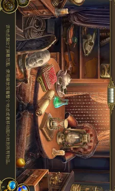 ����֮�ǣ�Ѱ���������޽����ʯ2026���°汾v1.95.9502 ��׿���ͼ2