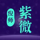 ��ʦ��΢(��΢������������)