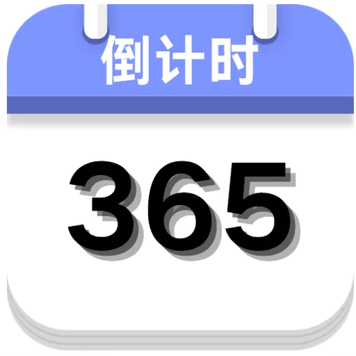 ����ʱ����2026���°汾