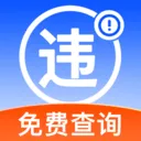 Υ�潻ͨͨ(��ͨΥ�²�ѯ����)