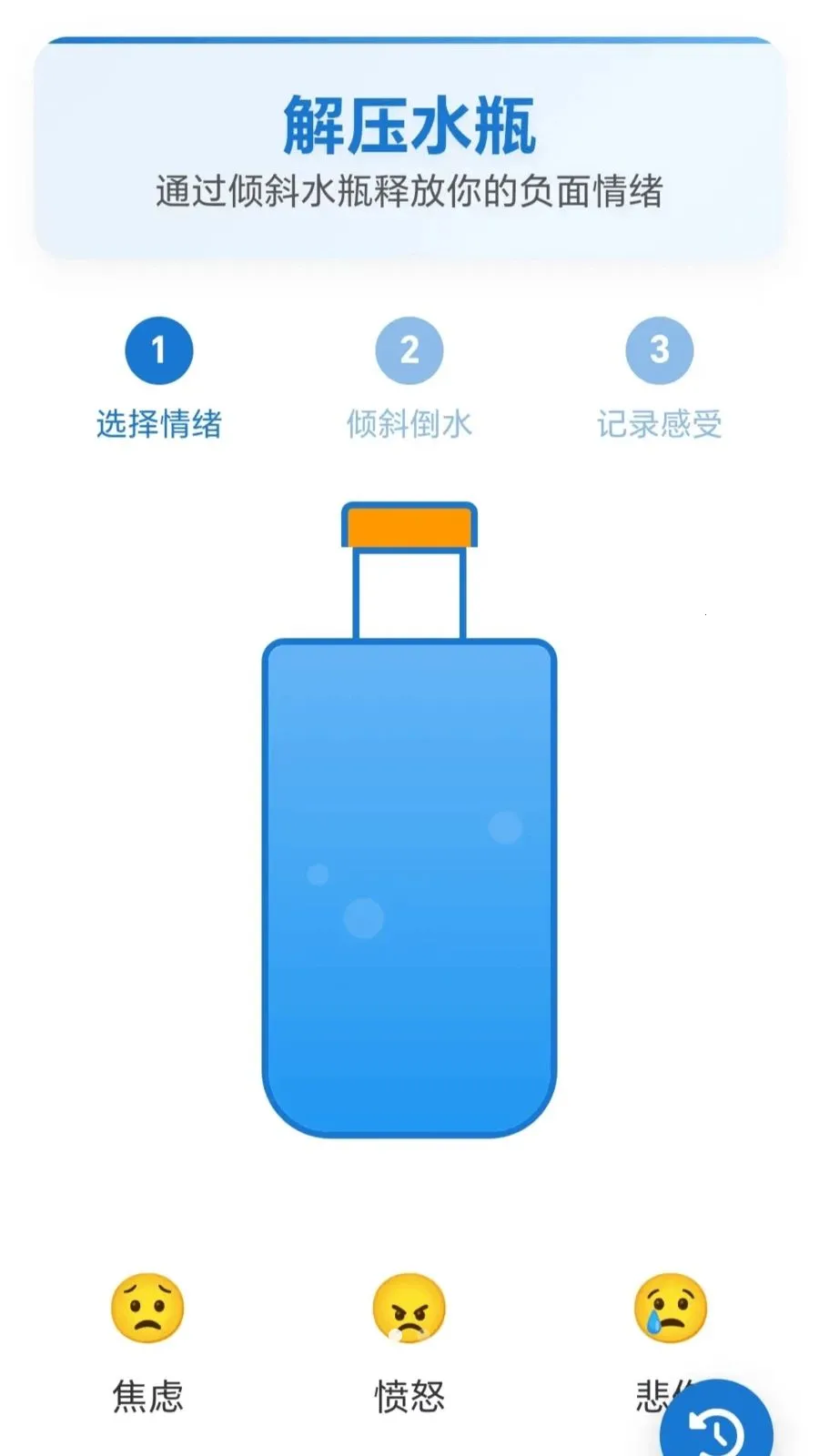 ��ѹ��ͷ������������(������ѹ����)v1.0.2.27531823 �ٷ������ͼ1