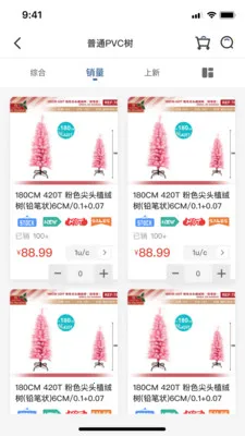 Mizan(�̳������������)v3.5.10 ��Ѱ��ͼ3