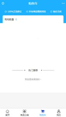 �����豸(��е�ɹ�ƽ̨)v2.0 �ٷ������ͼ0