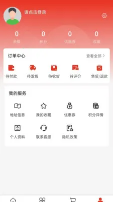 ���ڽ���2026�ٷ�����v2.0 ��Ѱ��ͼ0