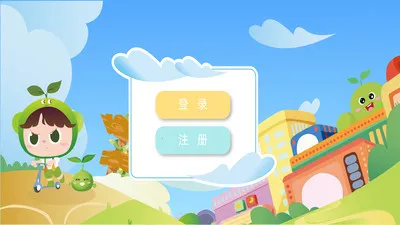 ����С��2026�ٷ����°汾v1.1.6 �ٷ������ͼ1