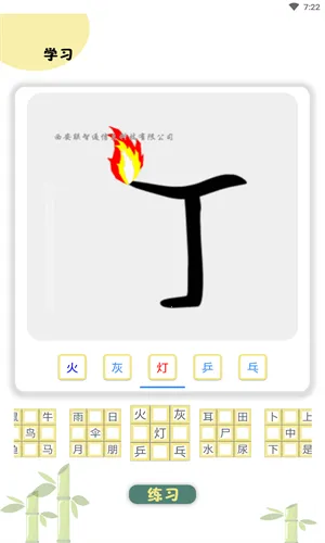 ����ͼ��ʶ��2026���ذ�װ