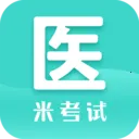 ҽѧ����2026���ذ�װ