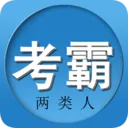 �����˿���(�������Ӧ��)