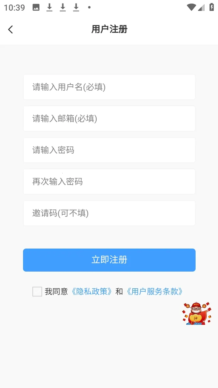 ʰ������(��Ϸ��Դƽ̨)shiguang V0.1.2 ��Ѱ��ͼ1