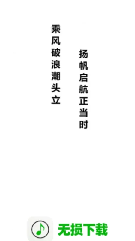 ��������(����MV���ع���)v1.0.0 �ٷ������ͼ1