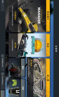 ��������2������2026���°汾v1.1.3 �ֻ����ͼ1
