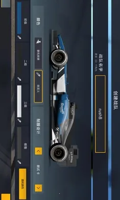 ��������2������2026���°汾v1.1.3 �ֻ����ͼ3