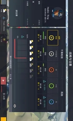 ��������2������2026���°汾v1.1.3 �ֻ����ͼ2