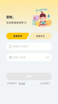 �汾��(��������ƽ̨)v6.5.21 �ٷ������ͼ0