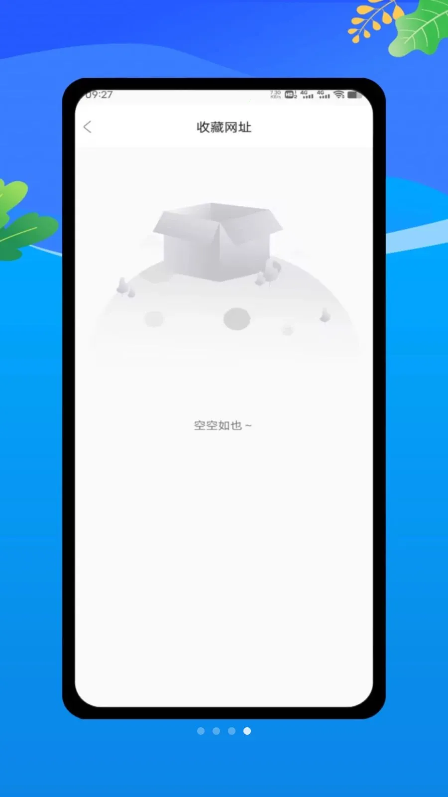 claude by(�๦������ƽ̨)v1.0 �ٷ������ͼ3