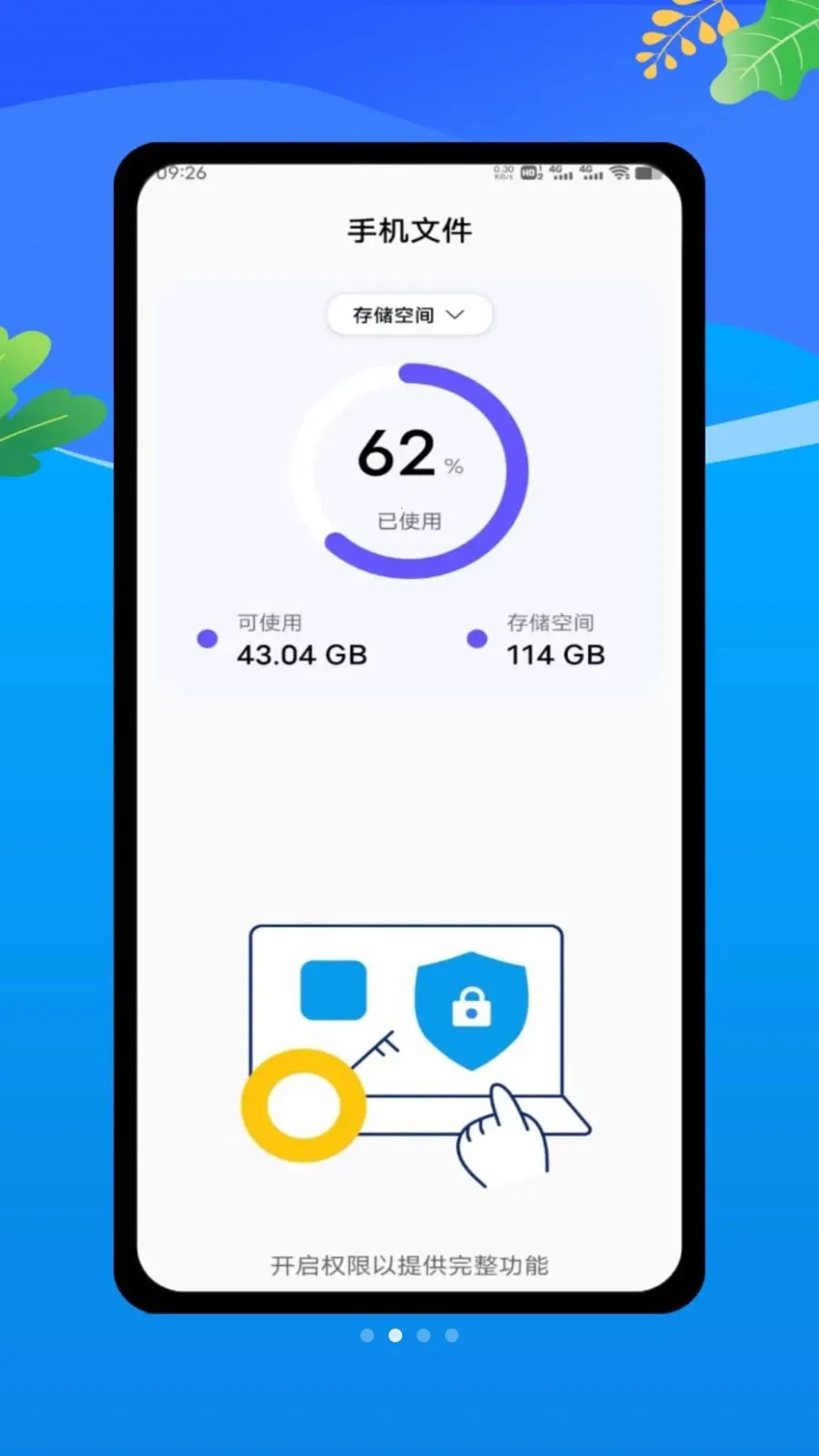 claude by(�๦������ƽ̨)v1.0 �ٷ������ͼ1