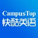 CampusTop���(Ӣ��ѧϰƽ̨)